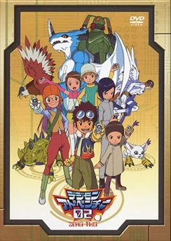 Приключения Дигимонов 02 / Digimon Adventure 02 (2000) [1-50 из 50]