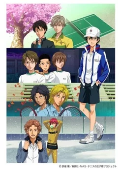 Принц тенниса: Другая история 2 / Tennis no Ouji-sama: Another Story II - Ano Toki no Bokura (2011) [1-4 из 4]