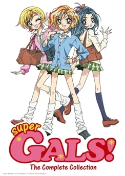 Супердевчонки / Super GALS! Kotobuki Ran (2001) [1-52 из 52]