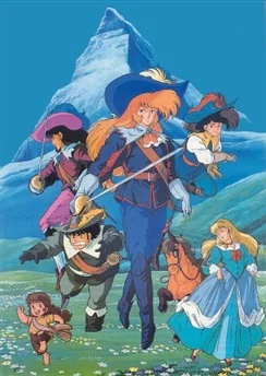 Три мушкетёра / Anime Sanjuushi (1987) [1-52 из 52]