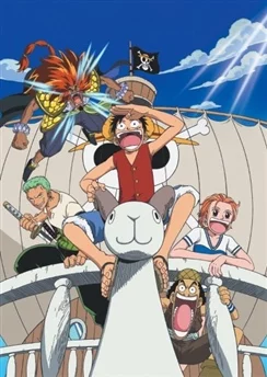 Ван-Пис (2000) / One Piece Movie 1 (2000)