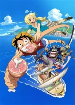 Ван-Пис: Начало приключений / One Piece: Romance Dawn Story (2008)