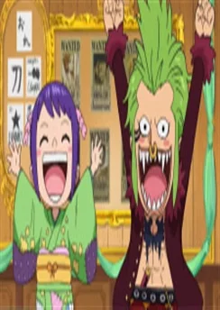 Ван-Пис: План помощи Луффи! Секретная комната Бартоломео! / One Piece: Luffy Senpai Ouen Kikaku! Barto no Himitsu no Heya! (2021)