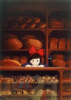Ведьмина служба доставки / Majo no Takkyuubin (1989)