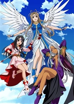 Моя богиня! / Aa! Megami-sama! (TV) (2005) [1-24 из 24]