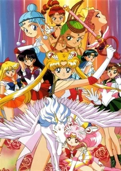 Красавица-воин Сейлор Мун Супер Эс / Bishoujo Senshi Sailor Moon SuperS (1995) [1-39 из 39]