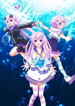 Альтернативная игра богов: Летние каникулы / Choujigen Game Neptune The Animation OVA (2019) [1 серия]