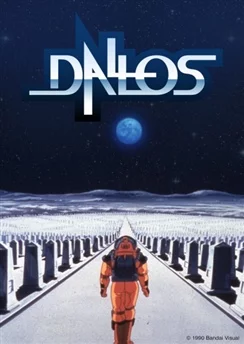Даллас / Dallos (1983) [1-4 из 4]