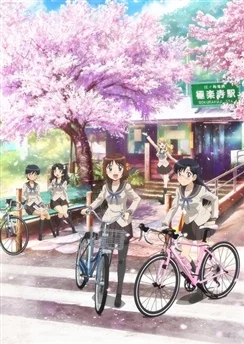 Девичий велоклуб Минами Камакуры / Minami Kamakura Koukou Joshi Jitenshabu (2017) [1-12 из 12]