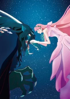 Дракон и принцесса с веснушками / Ryuu to Sobakasu no Hime (2021)