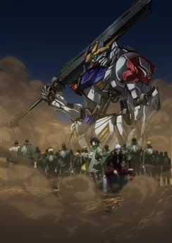 Гандам: Железнокровные сироты 2 / Mobile Suit Gundam: Iron-Blooded Orphans 2nd Season (2016) [1-25 из 25]
