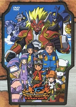 Границы мира Дигимонов / Digimon Frontier (2002) [1-50 из 50]
