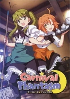 Карнавальный фантазм: ХибиТика / Carnival Phantasm: HibiChika Special (2012)