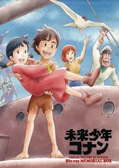 Конан — мальчик из будущего / Mirai Shounen Conan (1978) [1-26 из 26]