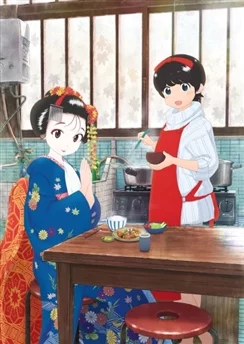 Кухарка в доме майко / Maiko-san Chi no Makanai-san (2021) [1-12 из 12]