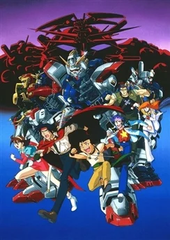 Мобильный воин Джи-Гандам / Mobile Fighter G Gundam (1994) [1-49 из 49]