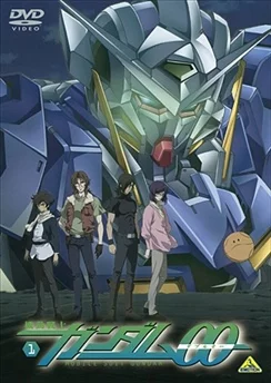 Мобильный воин Гандам 00 / Mobile Suit Gundam 00 (2007) [1-25 из 25]
