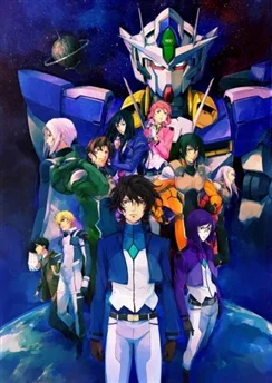 Мобильный воин Гандам 00: Пробуждение Инноватора / Mobile Suit Gundam 00 The Movie: A Wakening of the Trailblazer (2010)