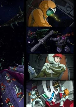 Мобильный воин Гандам: Запись с поля боя / Mobile Suit Gundam Battlefield Record: Avant-Title (2009)