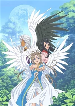 Моя богиня! У каждого есть крылья / Aa! Megami-sama!: Sorezore no Tsubasa (2006) [1-22 из 22] + 2