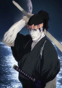 Мусаси, мечта последнего самурая / Miyamoto Musashi: Souken ni Haseru Yume (2009)