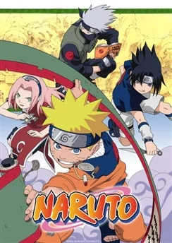 Наруто / Naruto (2002) [1-220 из 220]
