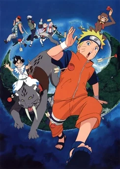 Наруто 3: Грандиозный переполох! Бунт зверей на острове Миказуки! / Naruto Movie 3: Dai Koufun! Mikazuki Jima no Animaru Panikku Dattebayo! (2006)