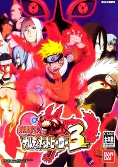 Наруто: Наконец-таки! Соревнования дзёнинов против гэнинов! / Naruto Narutimate Hero 3: Tsuini Gekitotsu! Jounin vs. Genin!! Musabetsu Dairansen Taikai Kaisai!! (2005)