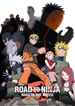 Наруто: Ураганные хроники 6 — Путь ниндзя / Naruto: Shippuuden Movie 6 - Road to Ninja (2012)
