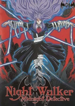 Ночной странник / Night Walker: Mayonaka no Tantei (1998) [1-12 из 12]