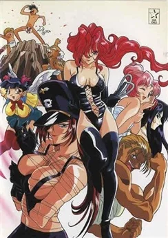 Охотники за чародеями OVA / Bakuretsu Hunters OVA (1996) [1-3 из 3]