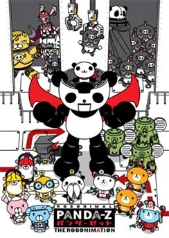 Панда-Зет: Робонимация / Panda-Z: The Robonimation (2004) [1-30 из 30]