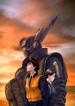 Полиция будущего: Восстание / Kidou Keisatsu Patlabor 2 the Movie (1993)