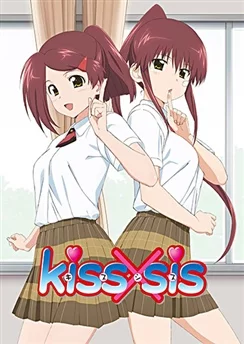 Поцелуй сестёр / Kiss x Sis (TV) (2010) [1-12 из 12]