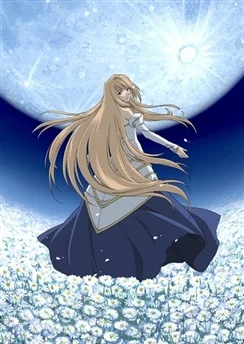 Повесть о лунной принцессе / Shingetsutan Tsukihime (2003) [1-12 из 12]