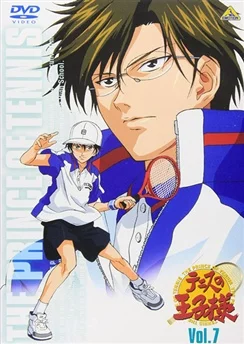 Принц тенниса / Tennis no Ouji-sama (2001) [1-178 из 178]