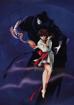Принцесса-вампир Мию OVA / Kyuuketsuhime Miyu (1988) [1-4 из 4]