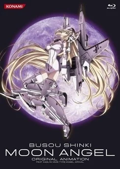 Шинки — Боевой лунный ангел / Busou Shinki Moon Angel (2011)
