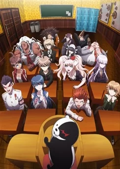 Школа надежды и безнадёжные школьники / Danganronpa: Kibou no Gakuen to Zetsubou no Koukousei The Animation (2013) [1-13 из 13]
