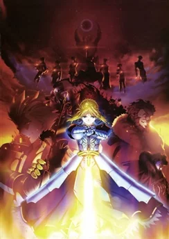 Судьба/Начало / Fate/Zero (2011) [1-13 из 13]
