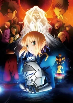 Судьба/Начало 2 / Fate/Zero 2nd Season (2012) [1-12 из 12]