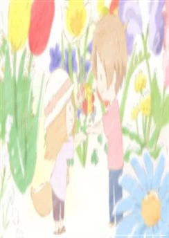 Тетрадь дружбы Нацумэ: Нянко и цветочное расследование / Ichiban Kuji Natsume Yuujinchou: Nyanko-sensei to Hana Shirabe (2021)