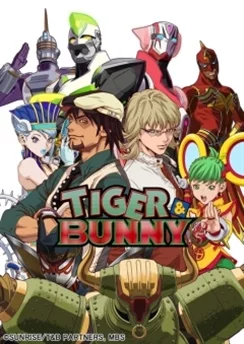 Тигр и кролик: Начало / Tiger & Bunny Movie 1: The Beginning (2012)