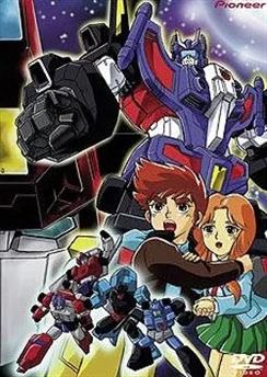 Трансформеры: Виктори / Tatakae! Chou Robot Seimeitai Transformers Victory (1989) [1-38 из 38]
