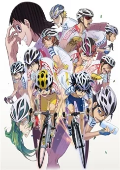 Трусливый велосипедист / Yowamushi Pedal (2013) [1-38 из 38]
