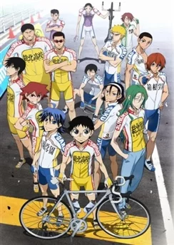 Трусливый велосипедист: Большая дорога / Yowamushi Pedal: Grande Road (2014) [1-24 из 24]