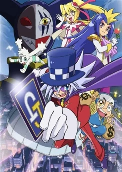Загадочный Джокер / Kaitou Joker (2014) [1-13 из 13]