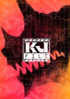 Файл «Кайдзю» / KJ File (2022) [1-13 из 13]