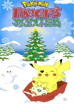 Покемон: Пикачу зимой / Pokemon: Pikachu no Fuyuyasumi (1998) [1-2 из 2]