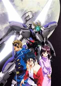 Мобильный воин Гандам Икс: После войны / After War Gundam X (1996) [1-39 из 39]